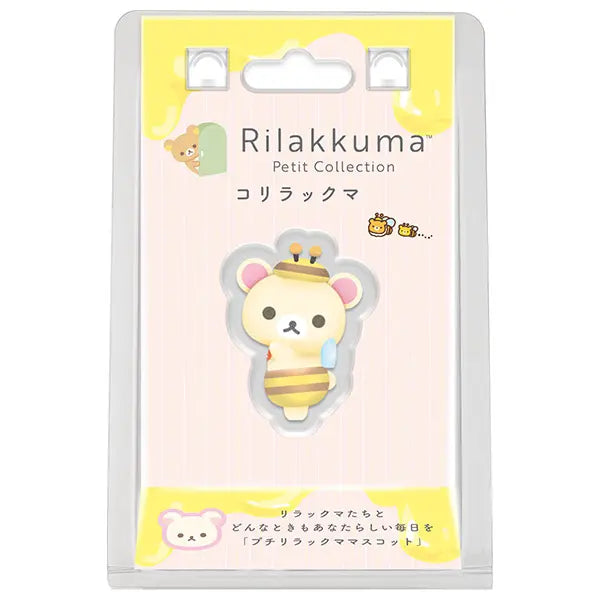 San-X | Rilakkuma Petit Collection Honey Mascot - Korilakkuma