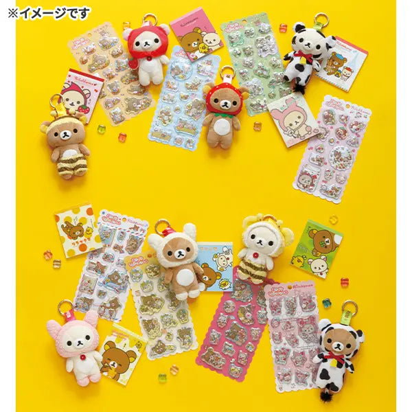 San-X | Rilakkuma Back In The Day Hanging Plush Toy Blind Box (8 Types)