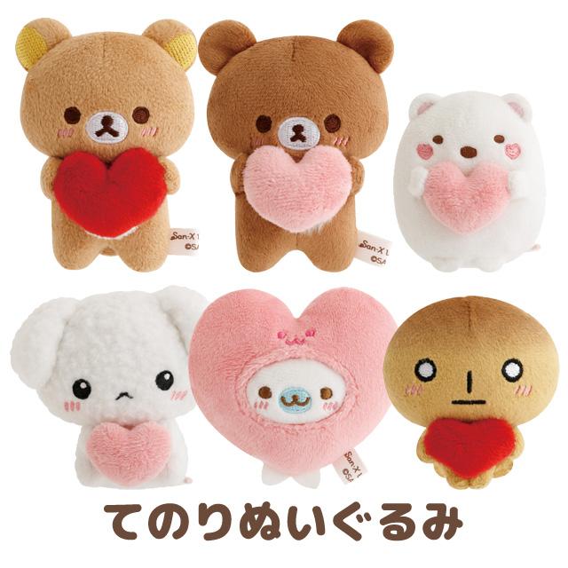 San-X | San-X Universe Heart Series Hand-held Tenori Plush Toy