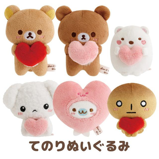 San-X | San-X Universe Heart Series Hand-held Tenori Plush Toy
