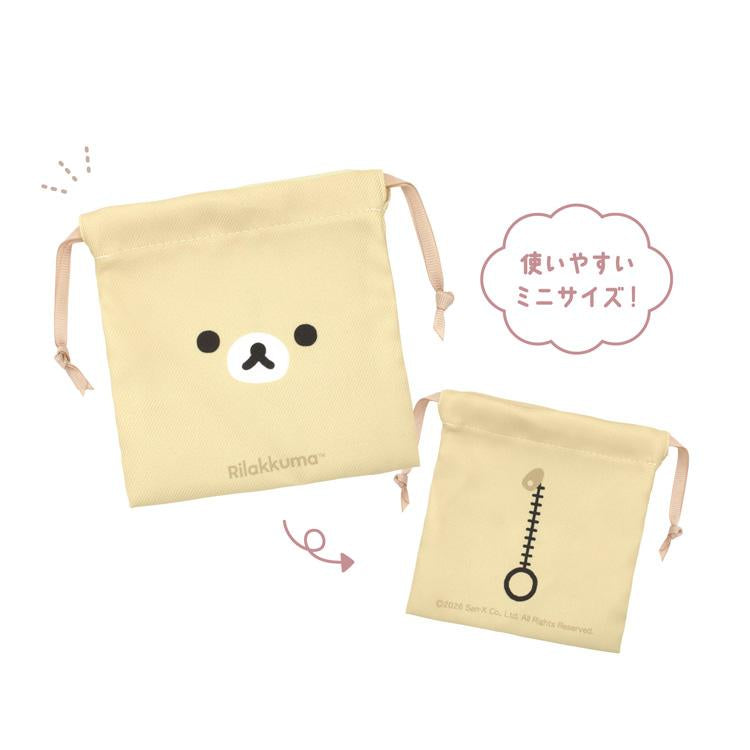 San-X | Rilakkuma Trading Mini Drawstring Pouch Blind Box (10 Types)