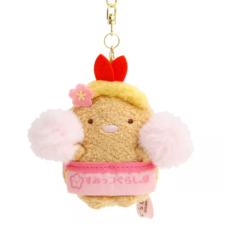 San-X | Sumikko Gurashi Shido Ise Store Limited Hanging Plush Toy - Tonkatsu