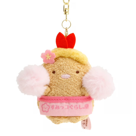 San-X | Sumikko Gurashi Shido Ise Store Limited Hanging Plush Toy - Tonkatsu