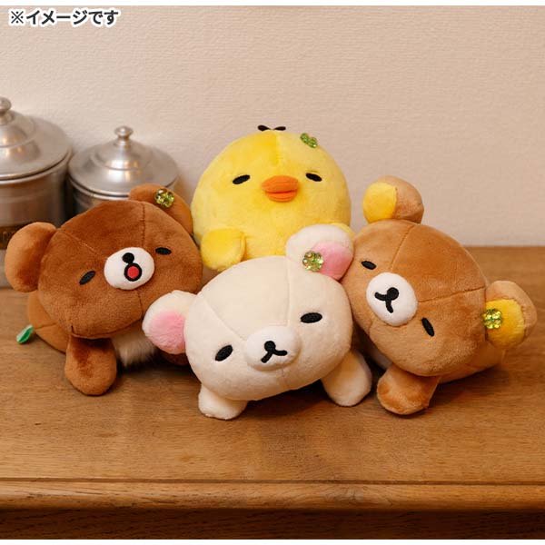 San-X | Chairoikoguma’s Kumakyun Days Soft Plush Toy - Kiiroitori