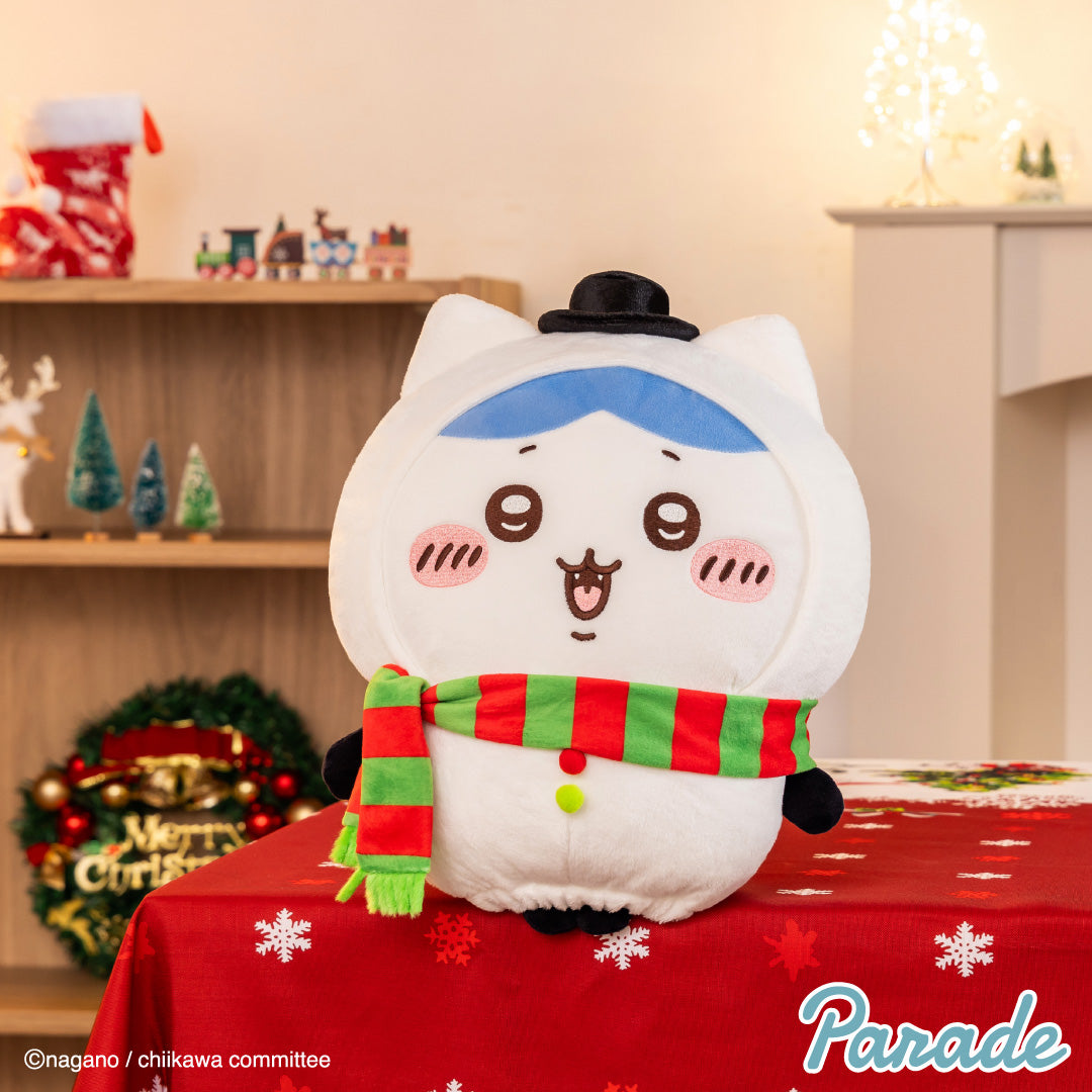 Chiikawa | BIG Christmas Plush Toy