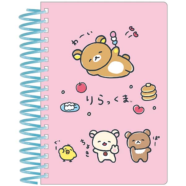 San-X | Rilakkuma Yuru Yuru Poka Poka Series Notebook - Rilakkuma A