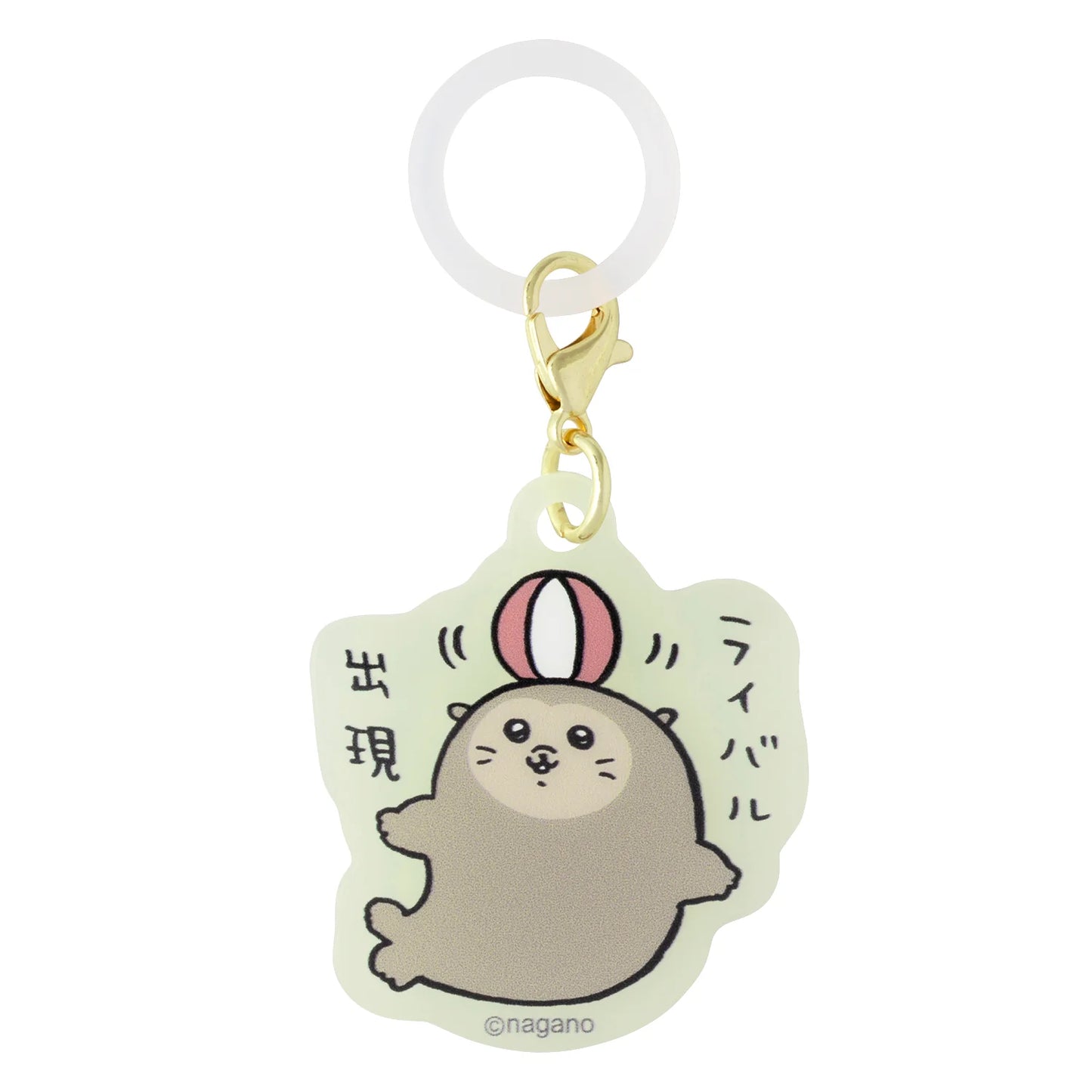 Nagano | Nagano Characters Grandpa And Seal Glow-in-the-Dark Acrylic Charm Marker Blind Bag (11 Types)