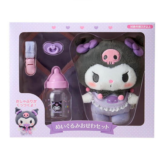 Sanrio | Sanrio Characters Baby Plush Care Set - Kuromi