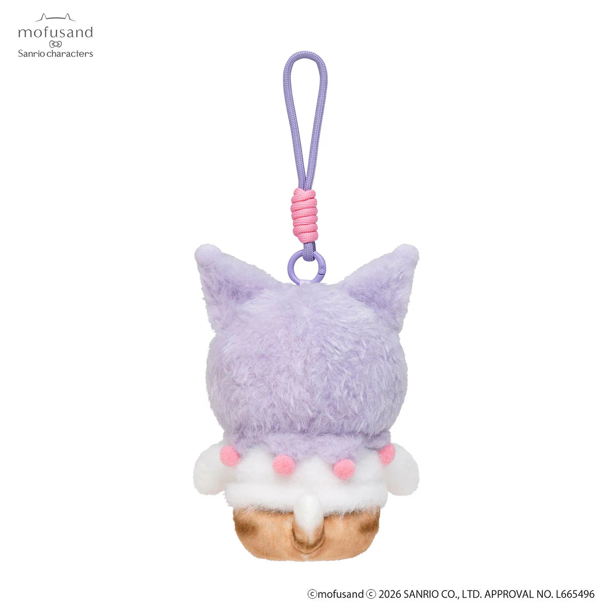 Mofusand | Sanrio Characters x Mofusand Fluffy Mascot - Kuromi