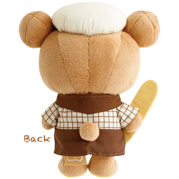 San-X | Rilakkuma Anytime Bakery Plush Toy - Rilakkuma