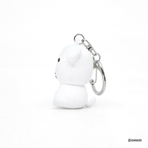 Ganadi | Ganadi Rubber Mascot Keychain