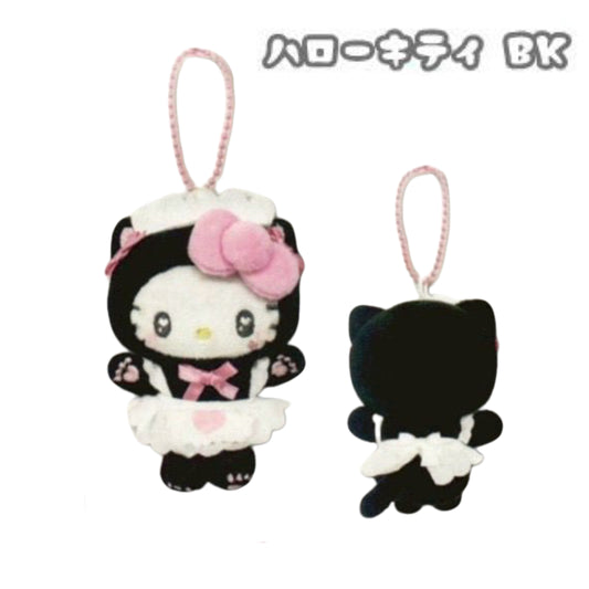 Sanrio | Hello Kitty Cat Maid Mini Mascot - Black
