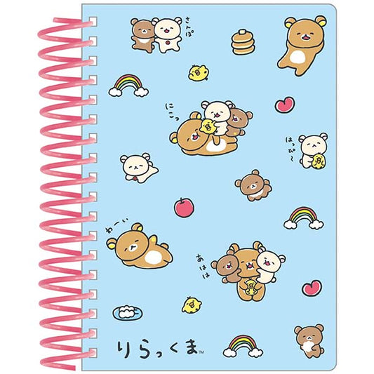 San-X | Rilakkuma Yuru Yuru Poka Poka Series Notebook - Rilakkuma A