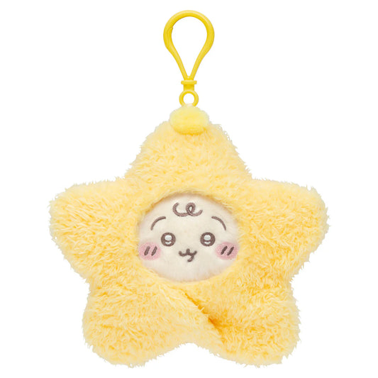 Chiikawa | 'Chiikawa Baby Usagi Wrapped in a Star Mascot