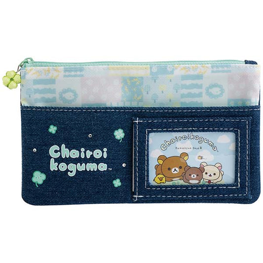 San-X | Chairoikoguma’s Kumakyun Days Pen Pouch