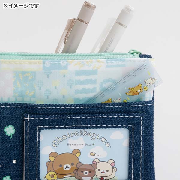 San-X | Chairoikoguma’s Kumakyun Days Pen Pouch