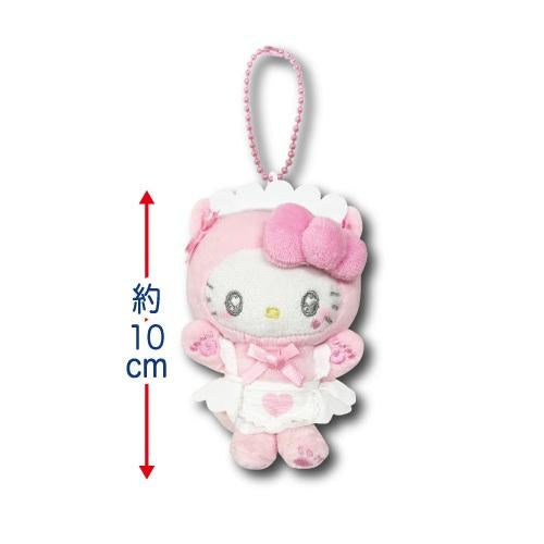 Sanrio | Hello Kitty Cat Maid Mini Mascot - White