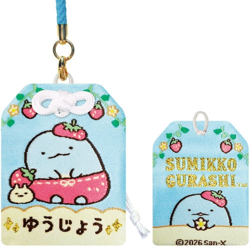 San-X | Sumikko Gurashi Strawberry Amulet - Friendship (Blue)