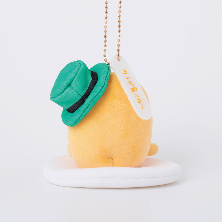 Sanrio | Sanrio Gudetama Salad Mascot