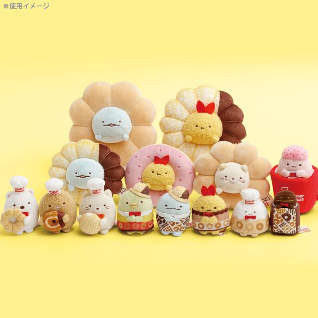 San-X | Mr. Donut x Sumikko Gurashi Hand-held Tenori Plush Toy