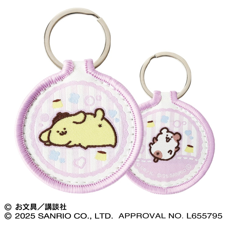 Obungu To Issho | Mr Obungu x Pompompurin Patch Keychain Collection Blind Box (6 Types)