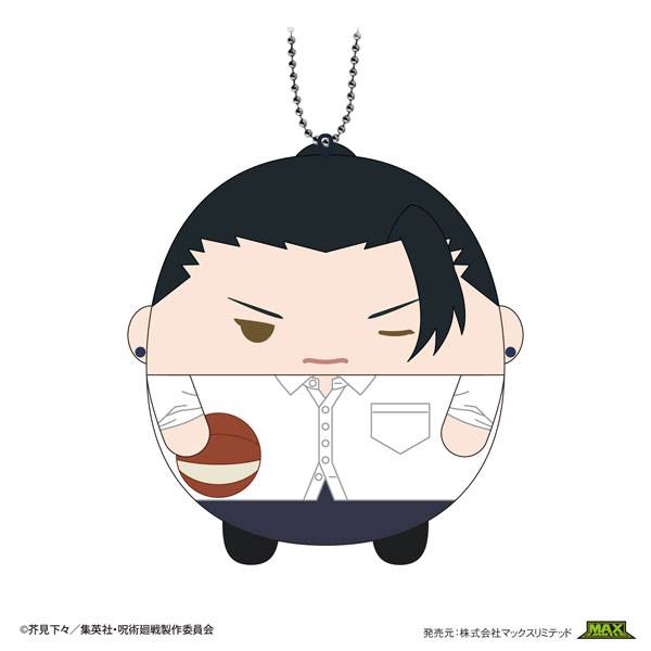 Jujutsu Kaisen | JJ-75 Jujutsu Kaisen Fuwa Kororin 6 Plush Blind Box [1Box 6Pcs]