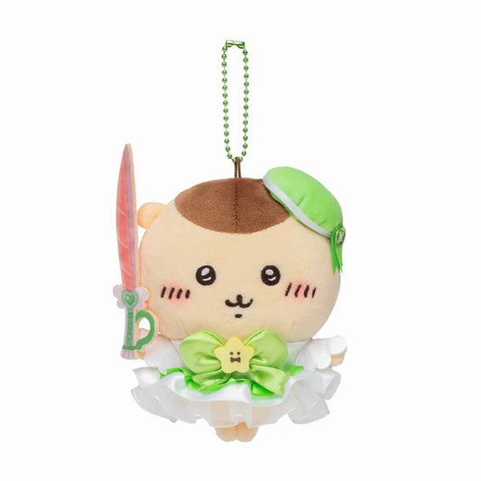 Chiikawa | 'Magical Chiikawa | Magical Charge Mascot Holder - 05 Kuri Manju