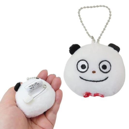 Yuji Nishimura Face Plush Badge - Gokigen Panda