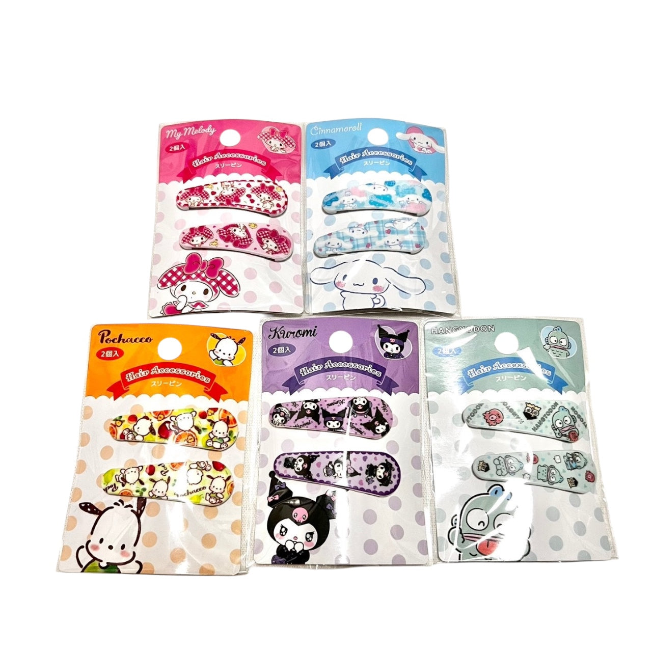 Sanrio Daiso | Hair Snap Clip