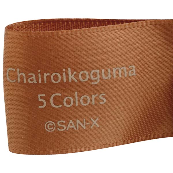 San-X | Chairoikoguma 10th Anniversary 5 Colors Plush Toy - Honey