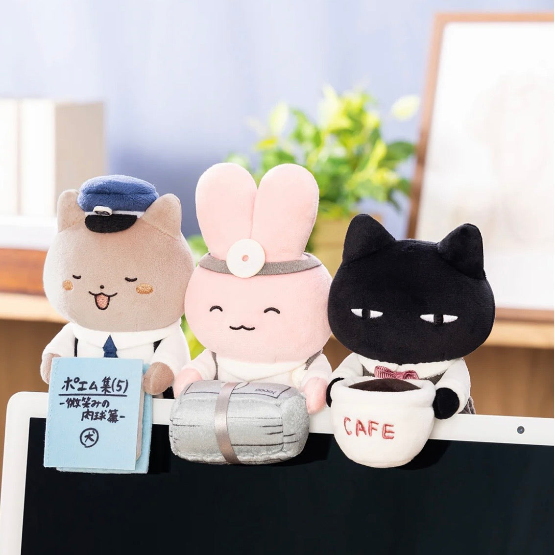 White Tiger and Black Tiger Hikake to watch from your desktopPlush - Black Cat Master・Coffee