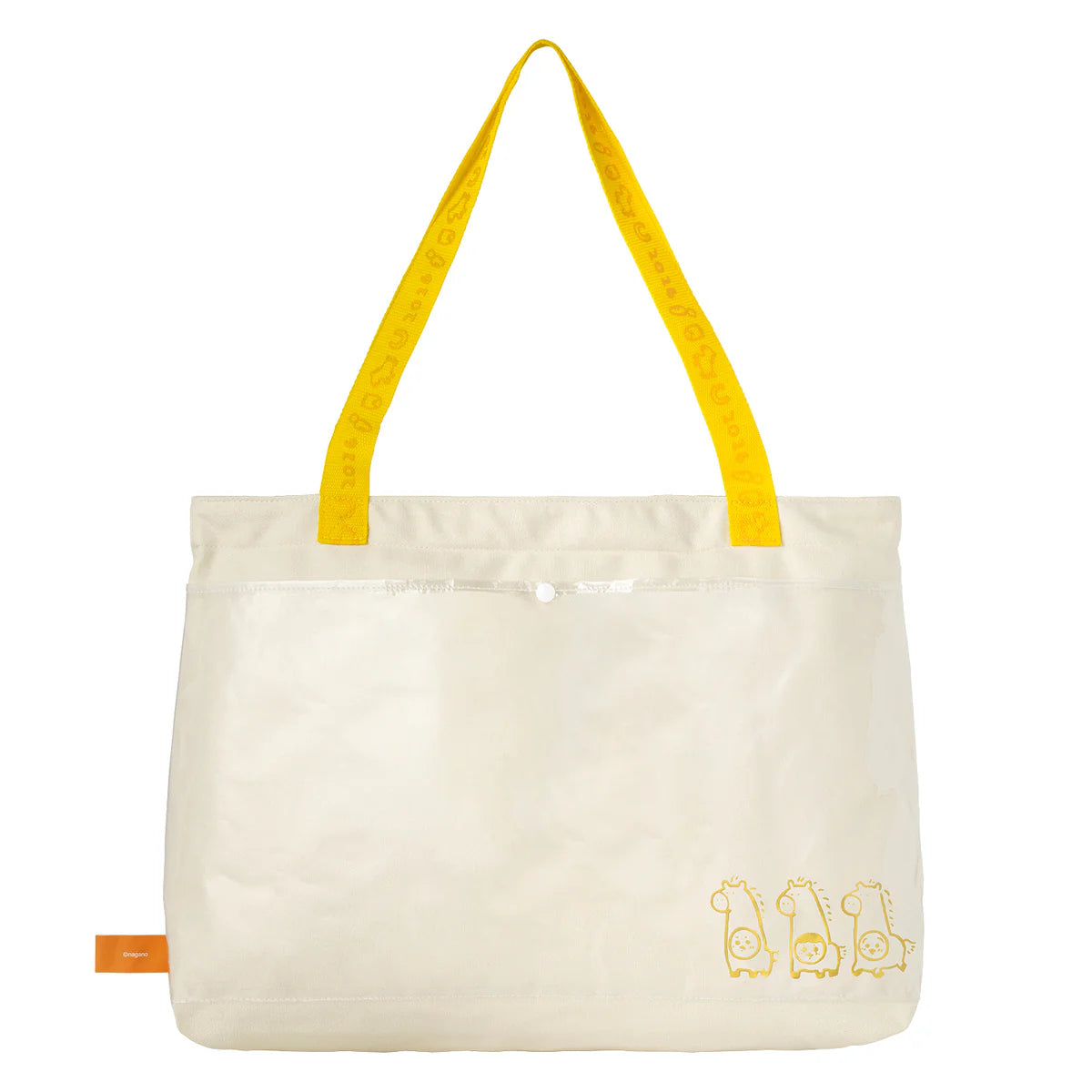 Chiikawa | 'Chiikawa Happy Bag 2026 (Horse Year)