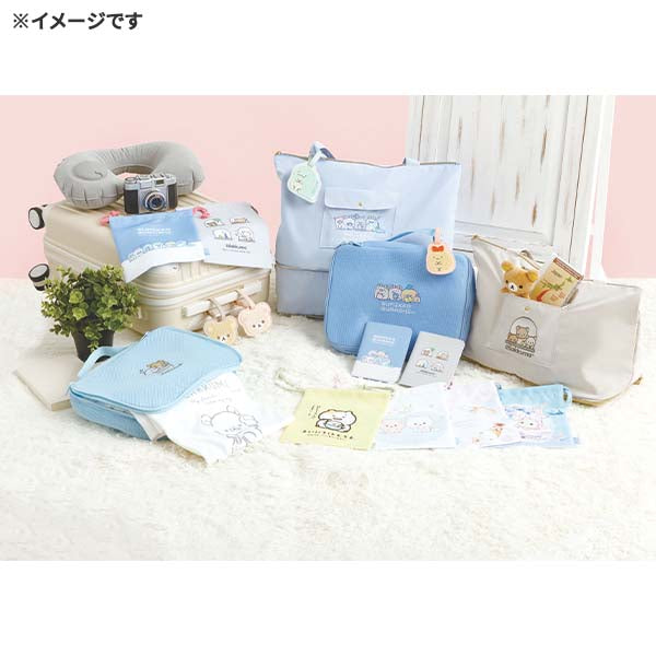 San-X | Rilakkuma Travel Series Passport Case