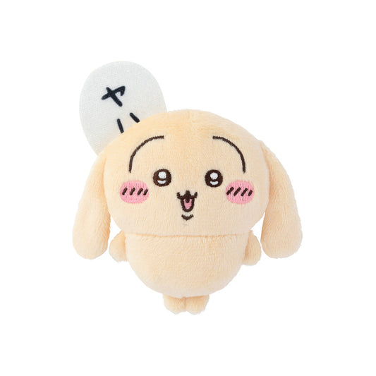 Chiikawa Market Chiikawa Lottery | Chiikawa Usagi-Filled Lottery | Prize E Stuffed Toy Badge - Yaha