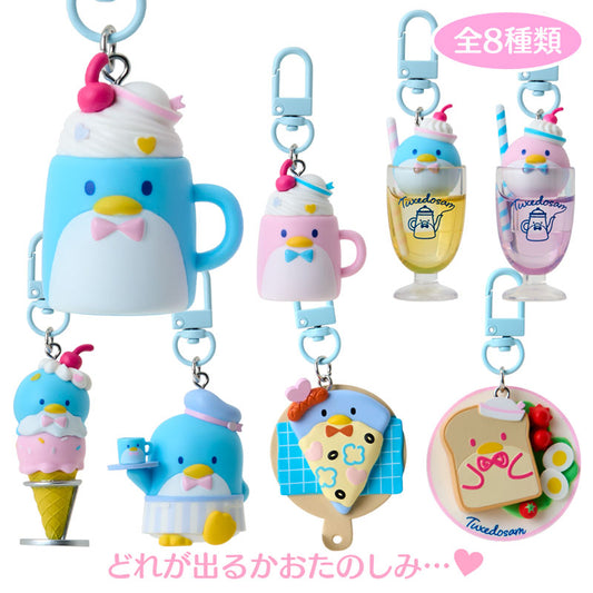 Sanrio | Tuxedo Sam Cafe Design Secret Keychain Blind Box (8 Types)