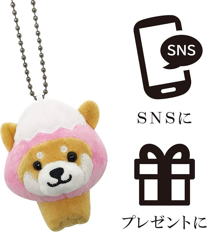 Tabisuru Mameshiba | Shiba Inu Travelling Series 4 Mascot Ball Chain - Mt. Fuji Pink