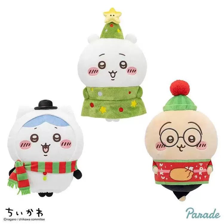 Chiikawa | BIG Christmas Plush Toy