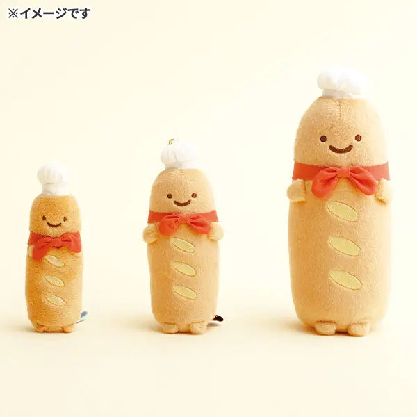 San-X | Sumikko Gurashi Anytime Bakery Plush Toy - Bread Store Manager