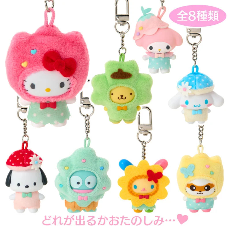 Sanrio | Sanrio Characters Secret Keychain Forest Friends (Chibittomo Series Vol.4) Blind Box (8 Types）