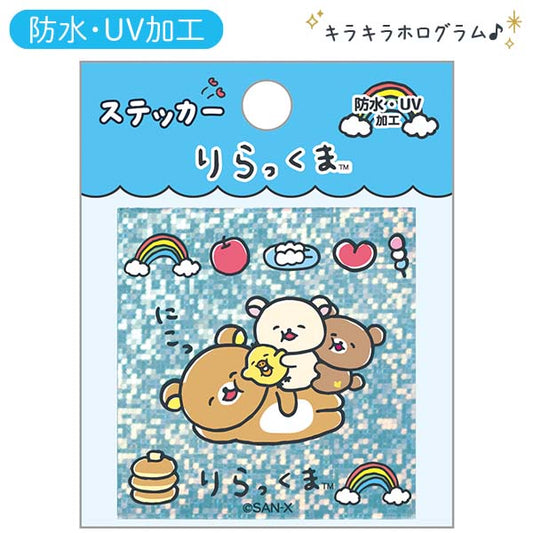 San-X | Rilakkuma Yuru Yuru Poka Poka Series Stickers - Rilakkuma B