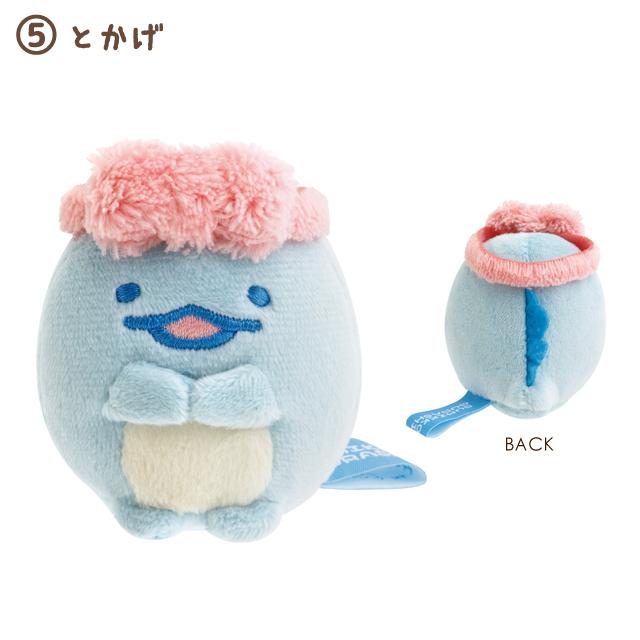 San-X | Sumikko Gurashi Night Routine Assorted Hand-held Tenori Plush Toy