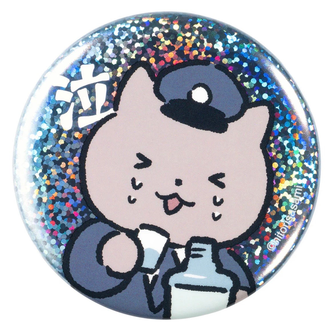 White Tiger and Black Tiger Trading Various Faces Hologram Can Badge Blind Box (10 Designs)