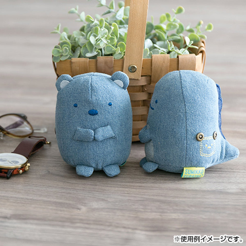 San-X | Sumikko Gurashi Denim House Limited Plush Toy - Tokage
