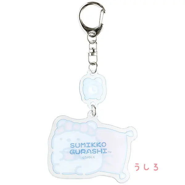 San-X | Sumikko Gurashi Night Routine Acrylic Keychain Blind Box (6 Types)