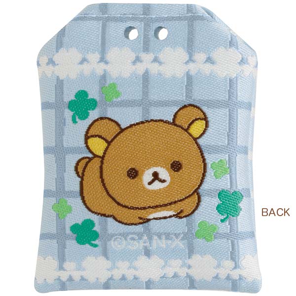 San-X | Chairoikoguma’s Kumakyun Day Omamori - Rilakkuma