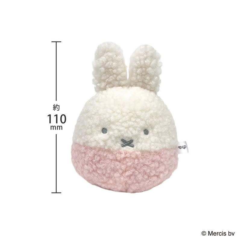 Miffy | Miffy Boa Series Roly-Poly Plush Toy