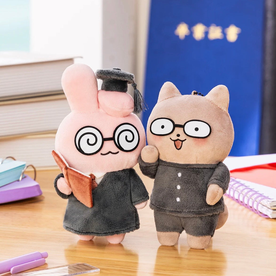 White Tiger and Black Tiger Graduation Album Mascot - Policeman Dog