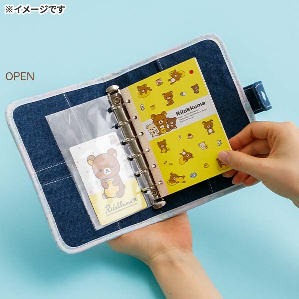 San-X | Chairoikoguma’s Kumakyun Days Denim Multi-Binder