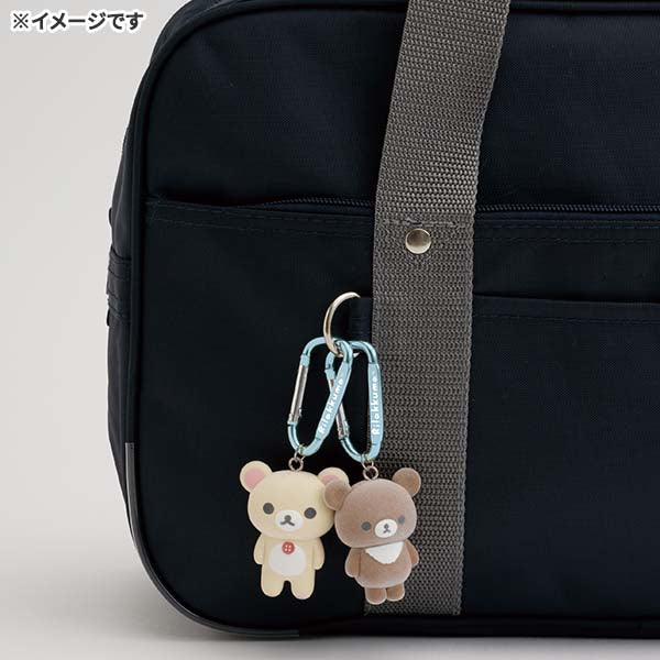 San-X | Chairoikoguma’s Kumakyun Day Flocky Mascot Blind Box (5 Types)