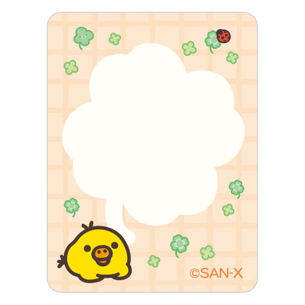 San-X | Chairoikoguma’s Kumakyun Day Omamori - Kiiroitori